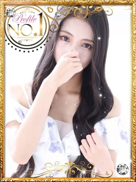 みゆきの写真1枚目