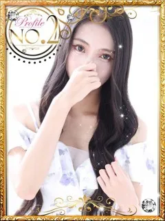 みゆき/26歳 - (プロフィール)