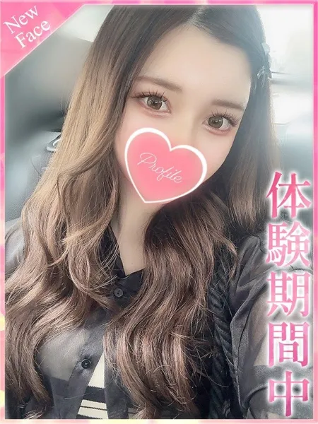 Claire/くれあの写真1枚目