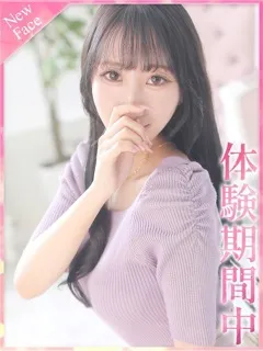 るな/21歳 - (プロフィール)