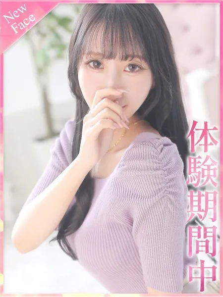 るなの写真1枚目