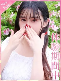 りの/20歳 - (プロフィール)