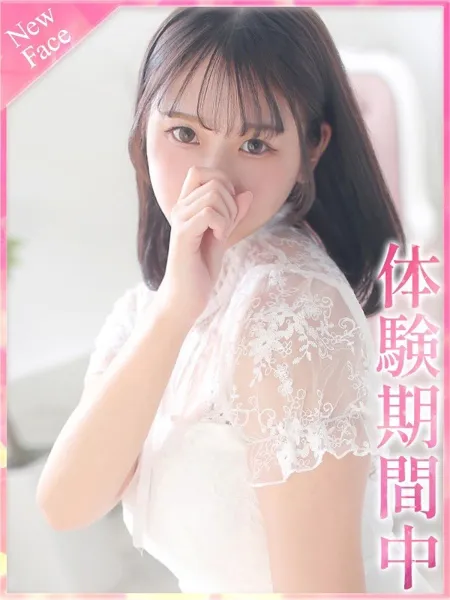 かれんの写真1枚目