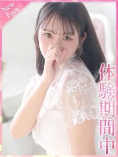かれん/20歳 - (プロフィール)