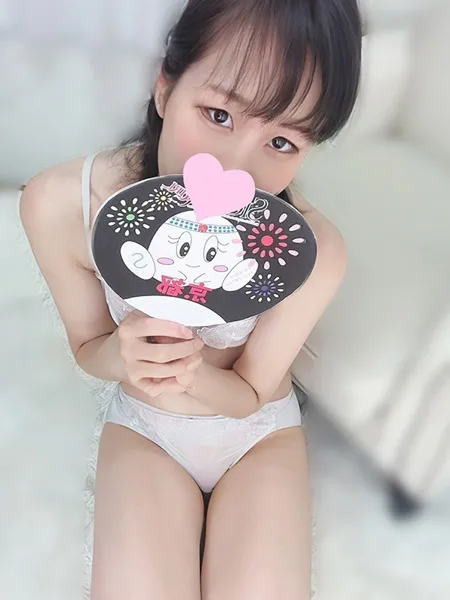 つぼみの写真3枚目