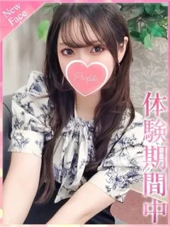 さくか/18歳 - (プロフィール)
