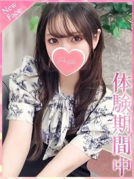 さくかの写真1枚目