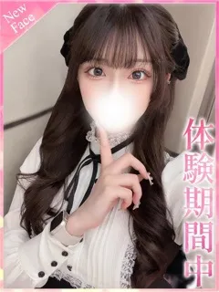 かなめ/21歳 - (プロフィール)