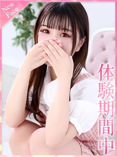 うさぎの写真1枚目