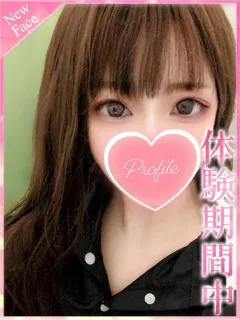 あすか/19歳 - (プロフィール)