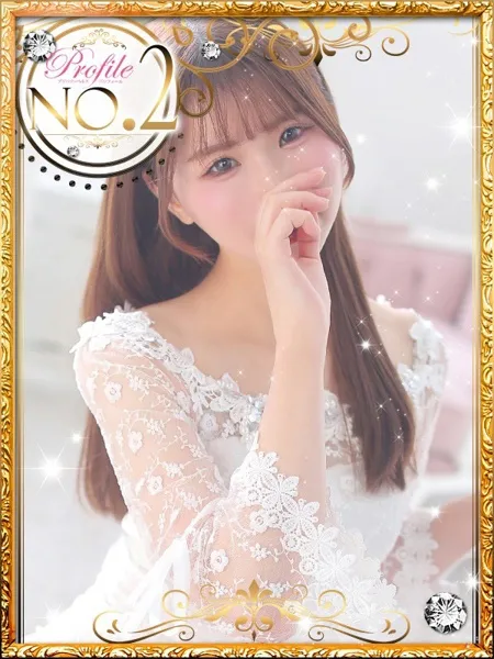 めいの写真1枚目