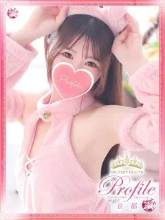 めいの紹介写真