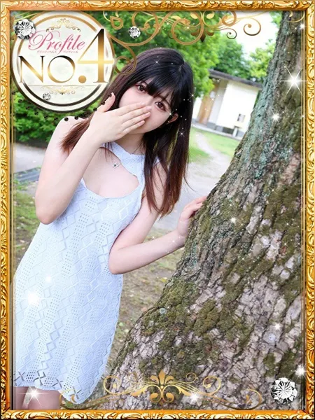 うるりの写真2枚目