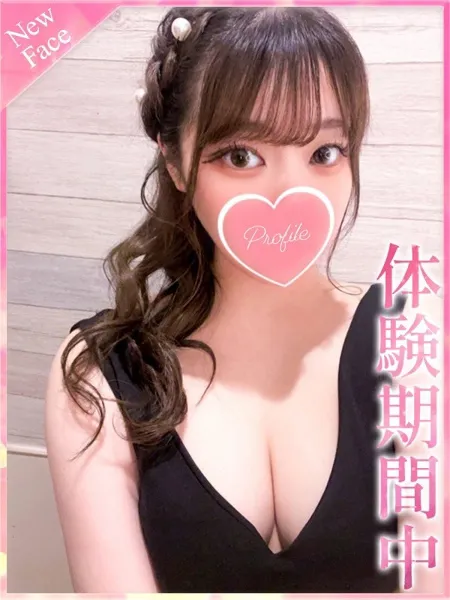 るるの写真1枚目