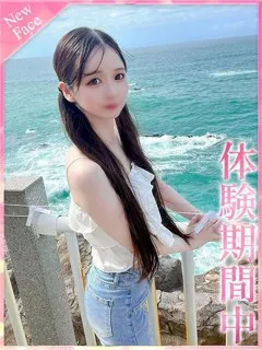 あむ/22歳 - (プロフィール)