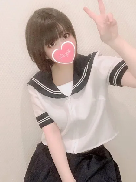 せなの写真3枚目