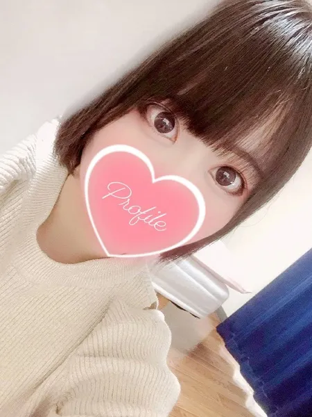 せなの写真2枚目