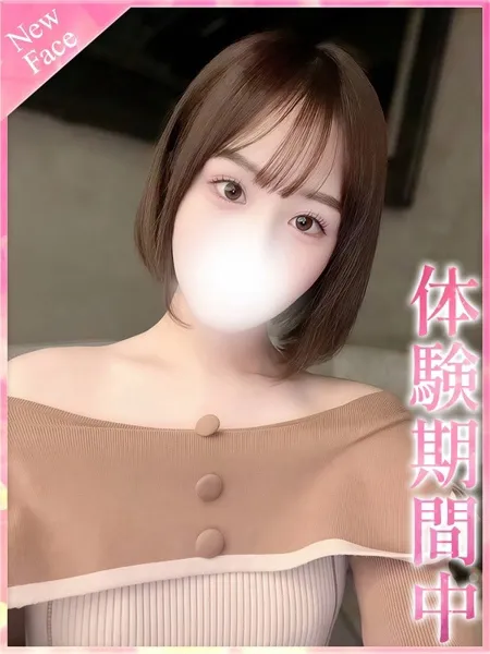 みなの写真1枚目