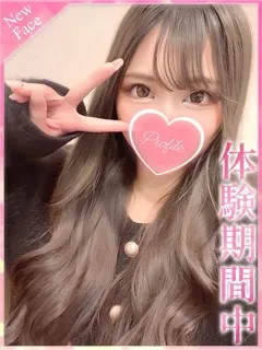 れみ/20歳 - (プロフィール)