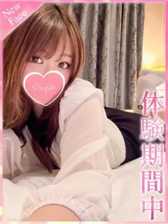 さな/22歳 - (プロフィール)