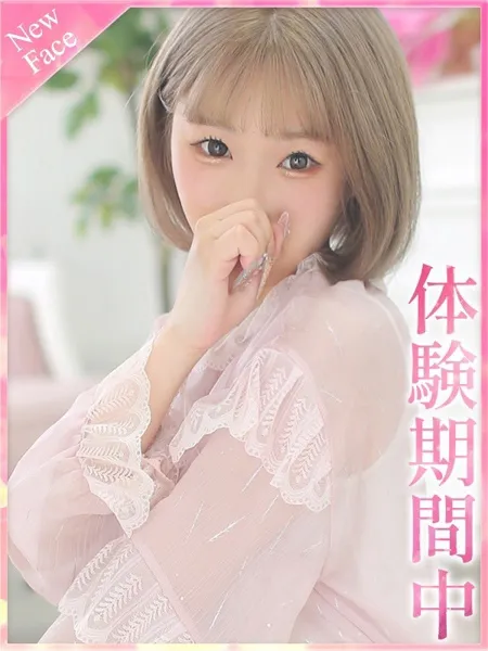 ここの写真1枚目