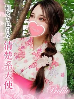 ゆま/22歳 - (プロフィール)