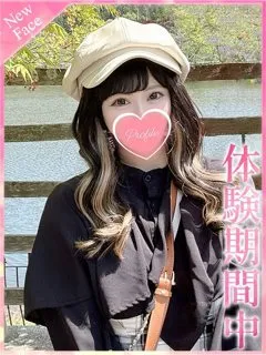みなみ/21歳 - (プロフィール)