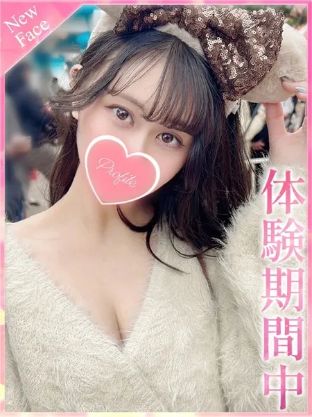 ぴっぴの写真1枚目