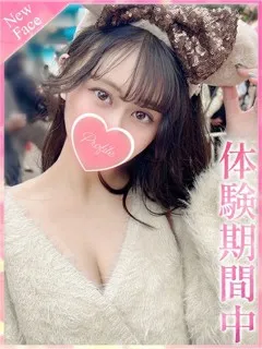 ぴっぴ/プロフィールのサムネイル