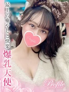 ぴっぴ/23歳 - (プロフィール)