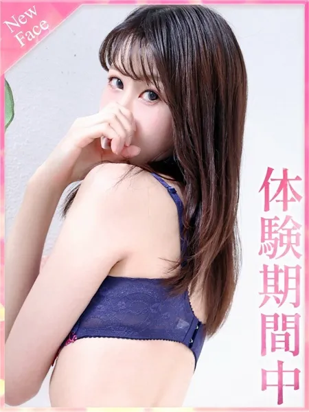 ともみの写真1枚目