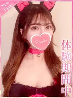 みに/21歳 - (プロフィール)