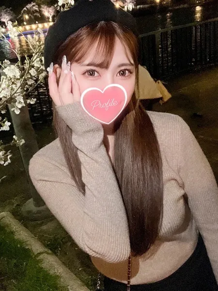 みにの写真5枚目