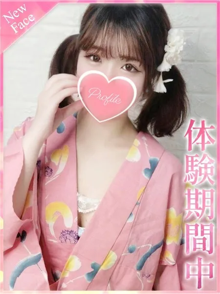るあの写真1枚目