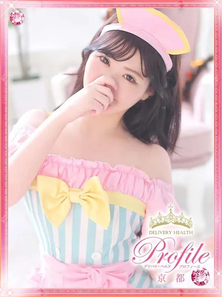 るあの写真1枚目