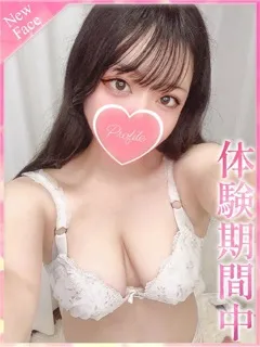 めいぷる/19歳 - (プロフィール)