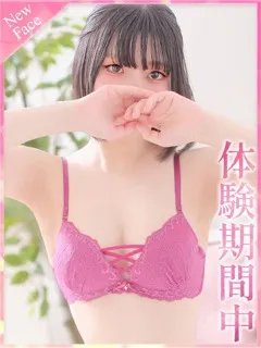 いちか/19歳 - (プロフィール)