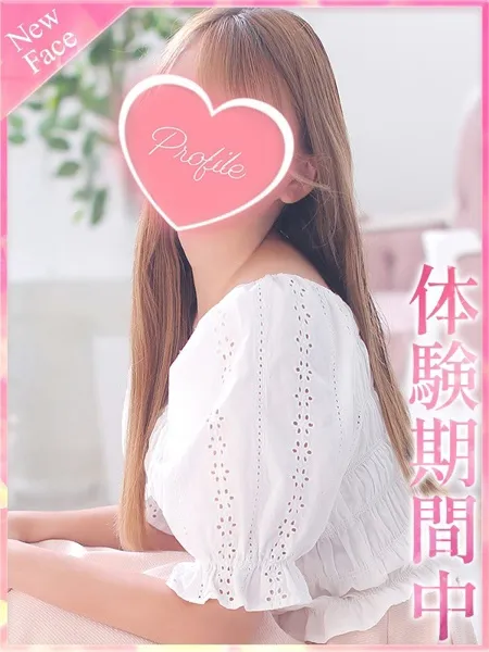 はろの写真1枚目