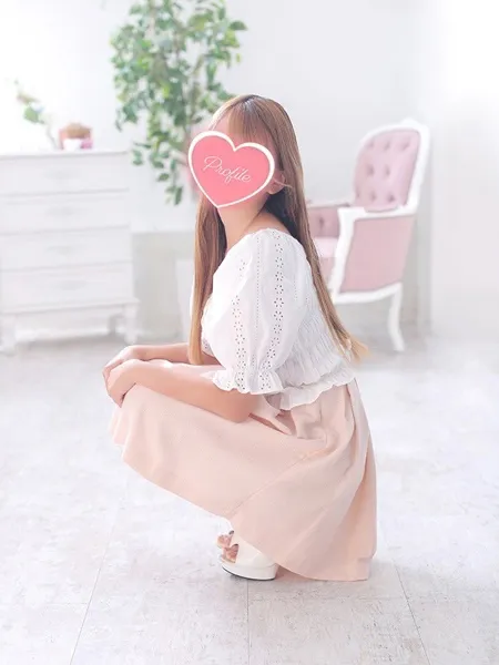 はろの写真3枚目