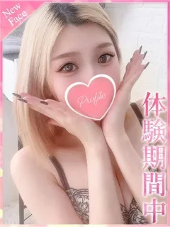 AI/あい/プロフィールのサムネイル