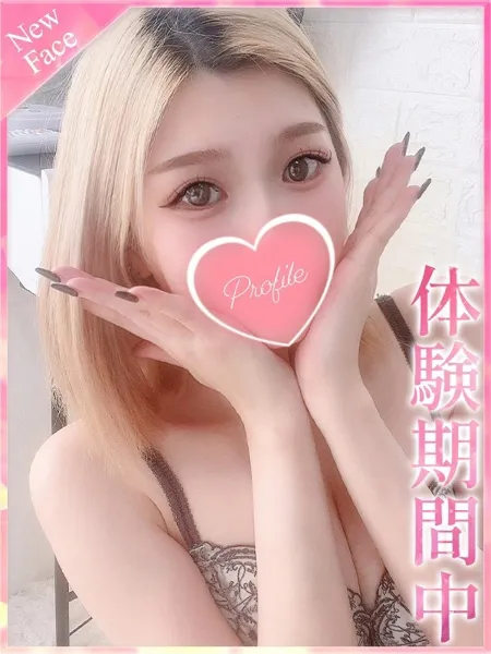 AI/あいの写真1枚目