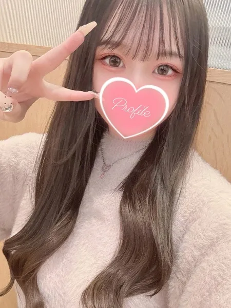 あめの写真2枚目