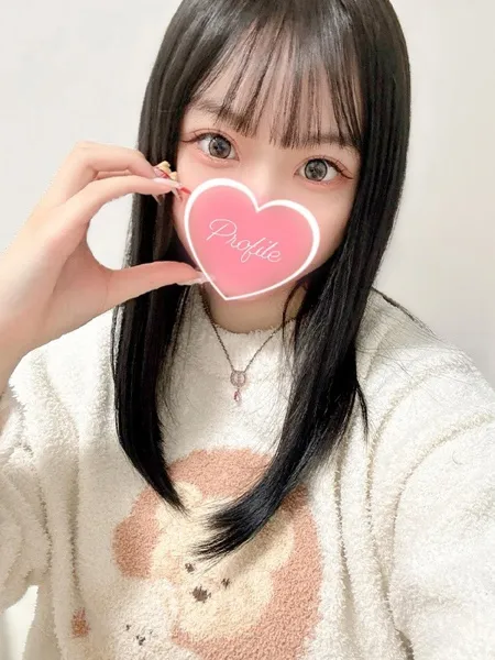 あめの写真1枚目