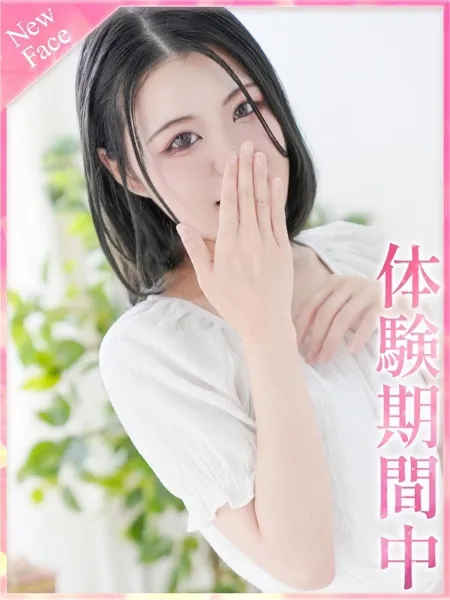 みれいの写真1枚目