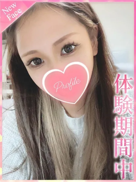 えれなの写真1枚目