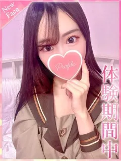 みおん/21歳 - (プロフィール)