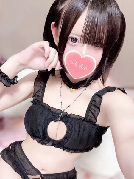 るりの写真3枚目