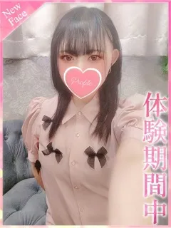 ゆうか/19歳 - (プロフィール)