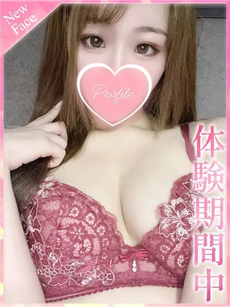 あんりの写真1枚目