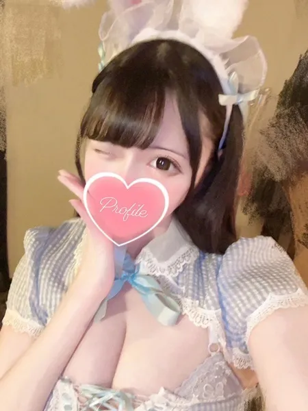 ありんの写真3枚目